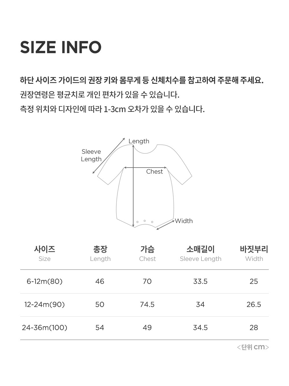 imgi_33_rodewfleecelinedbodysuit_07