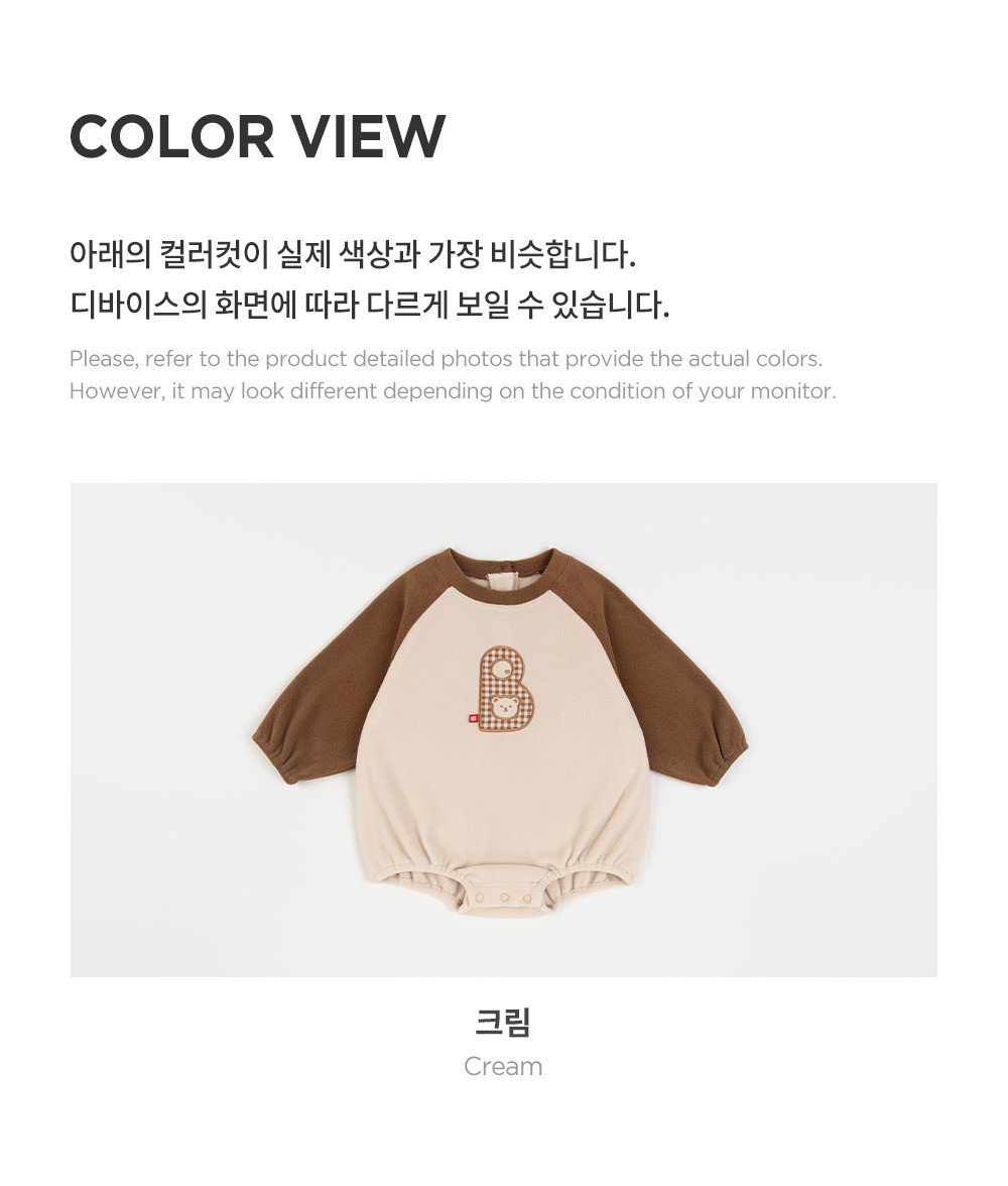 imgi_32_rodewfleecelinedbodysuit_06