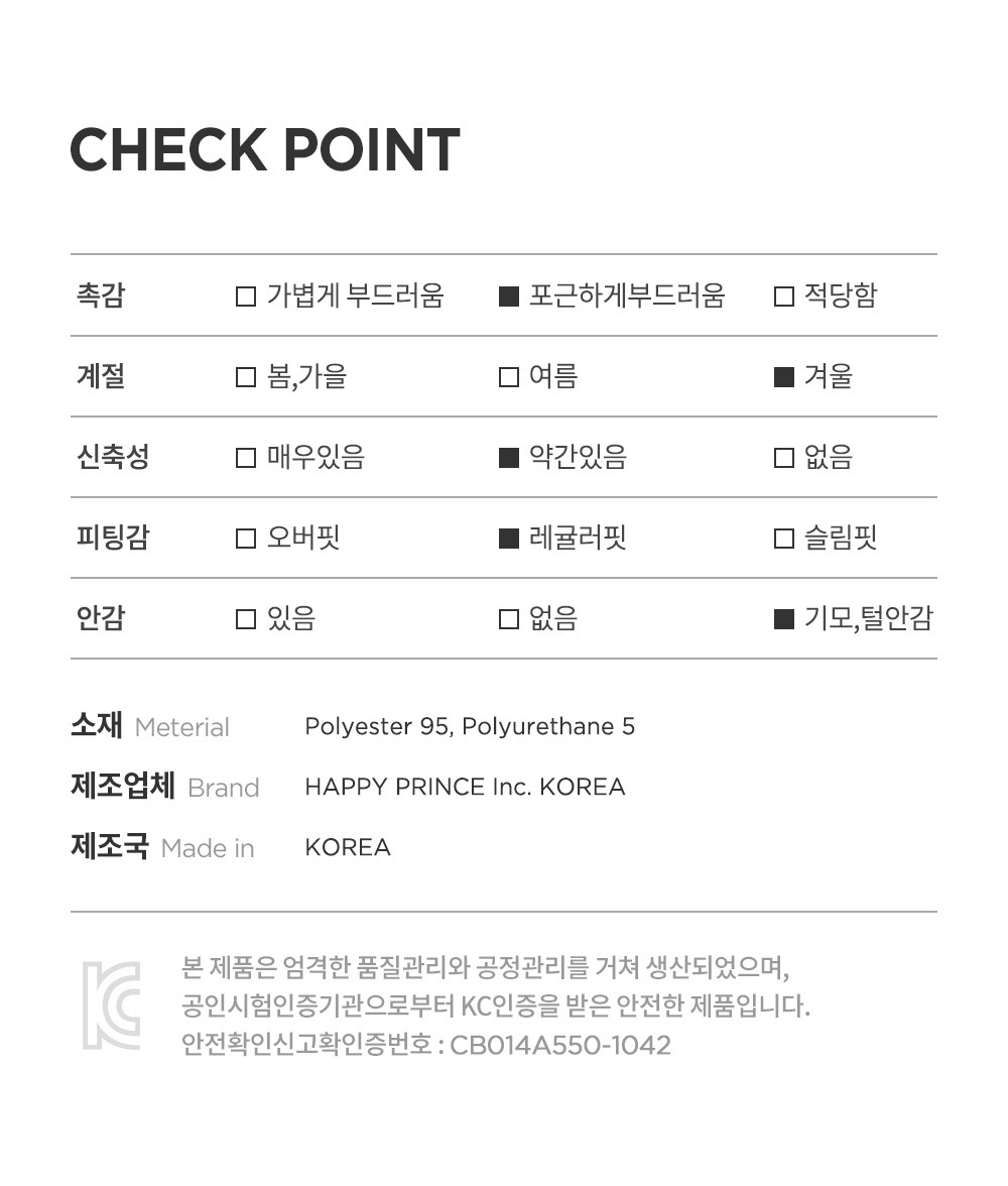 imgi_34_rodewfleecelinedbodysuit_08