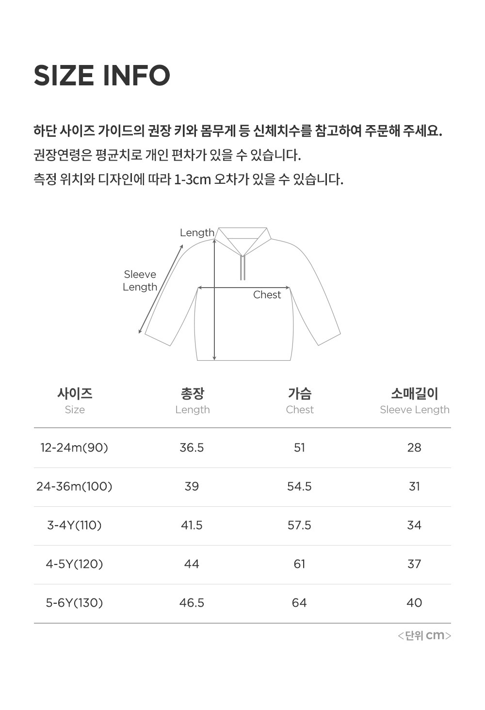 imgi_33_rohapilotlongsleeve_08