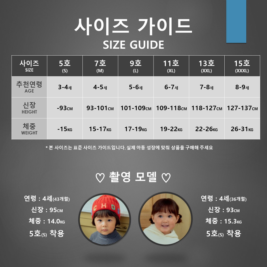 KakaoTalk_20250308_131013625_03