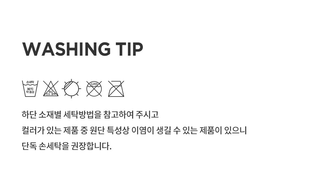 imgi_47_sonapaddedbabysnowpants_2_05