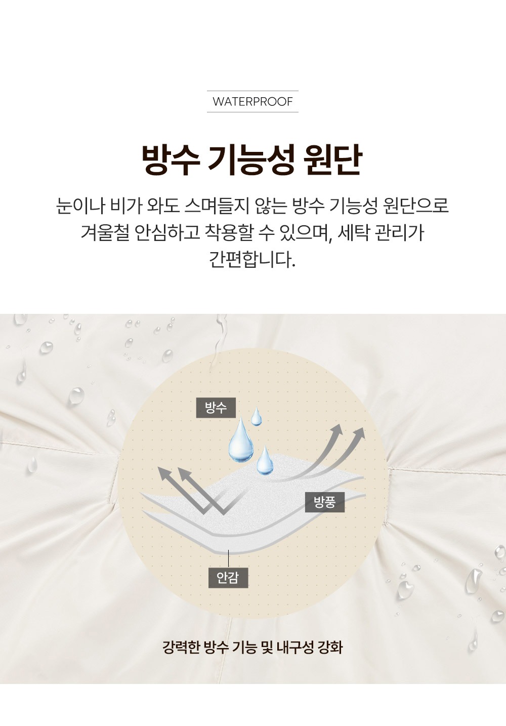 imgi_34_sonapaddedbabysnowpants_bn_02