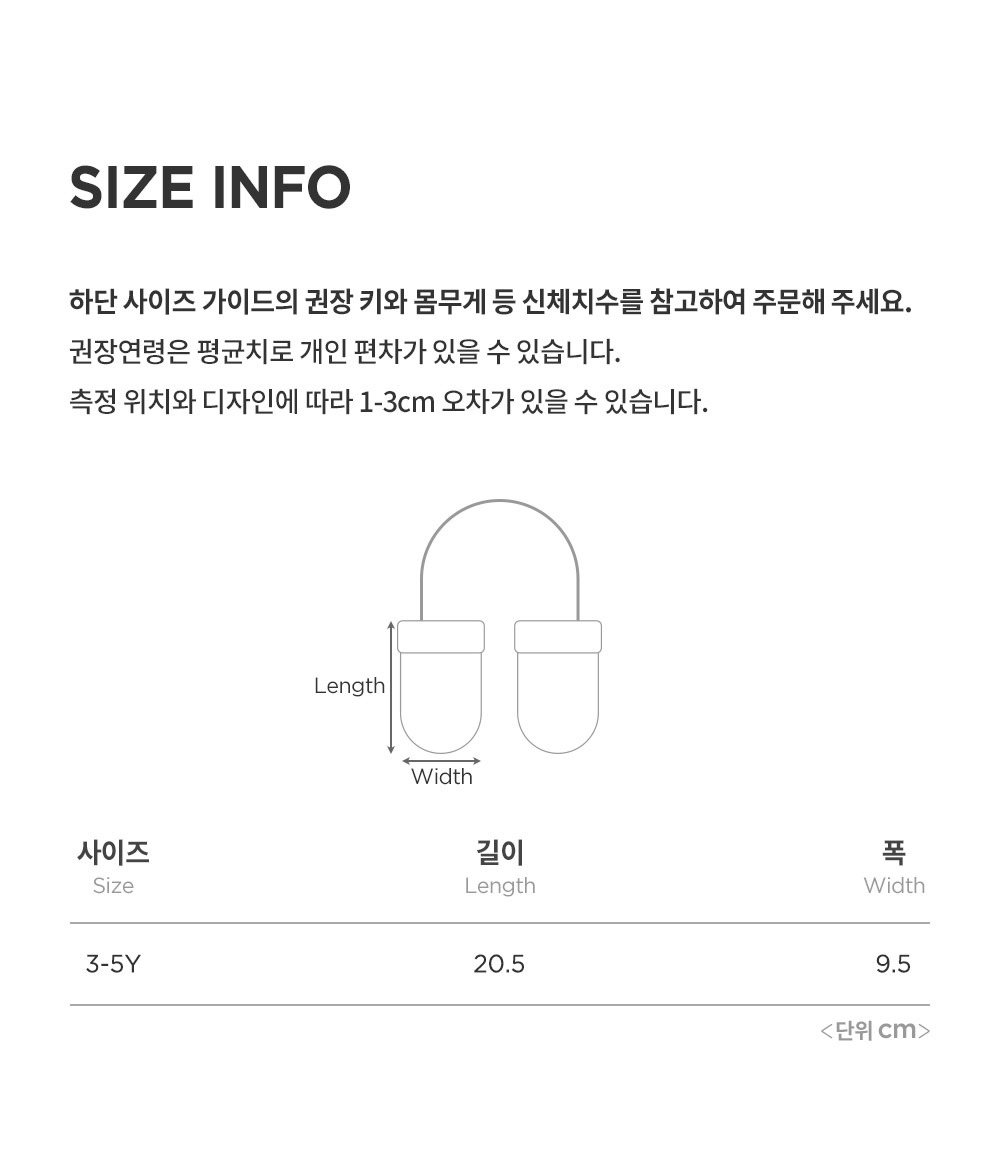 imgi_44_dayomittens_08