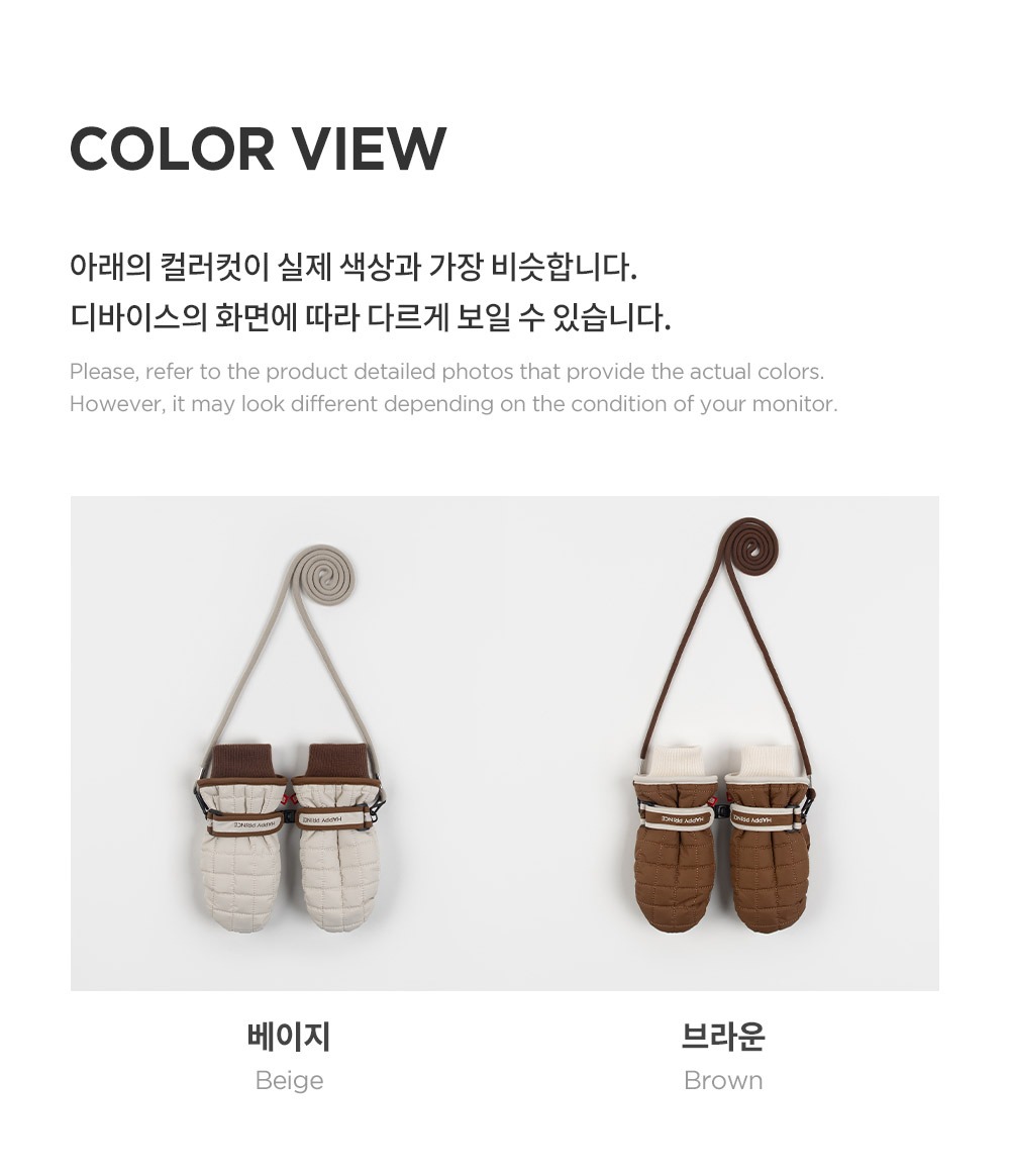 imgi_43_dayomittens_07