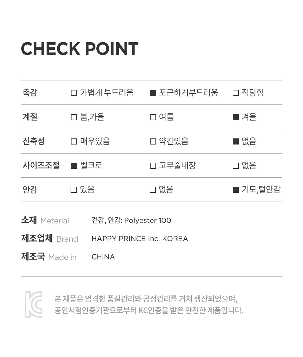 imgi_45_dayomittens_09