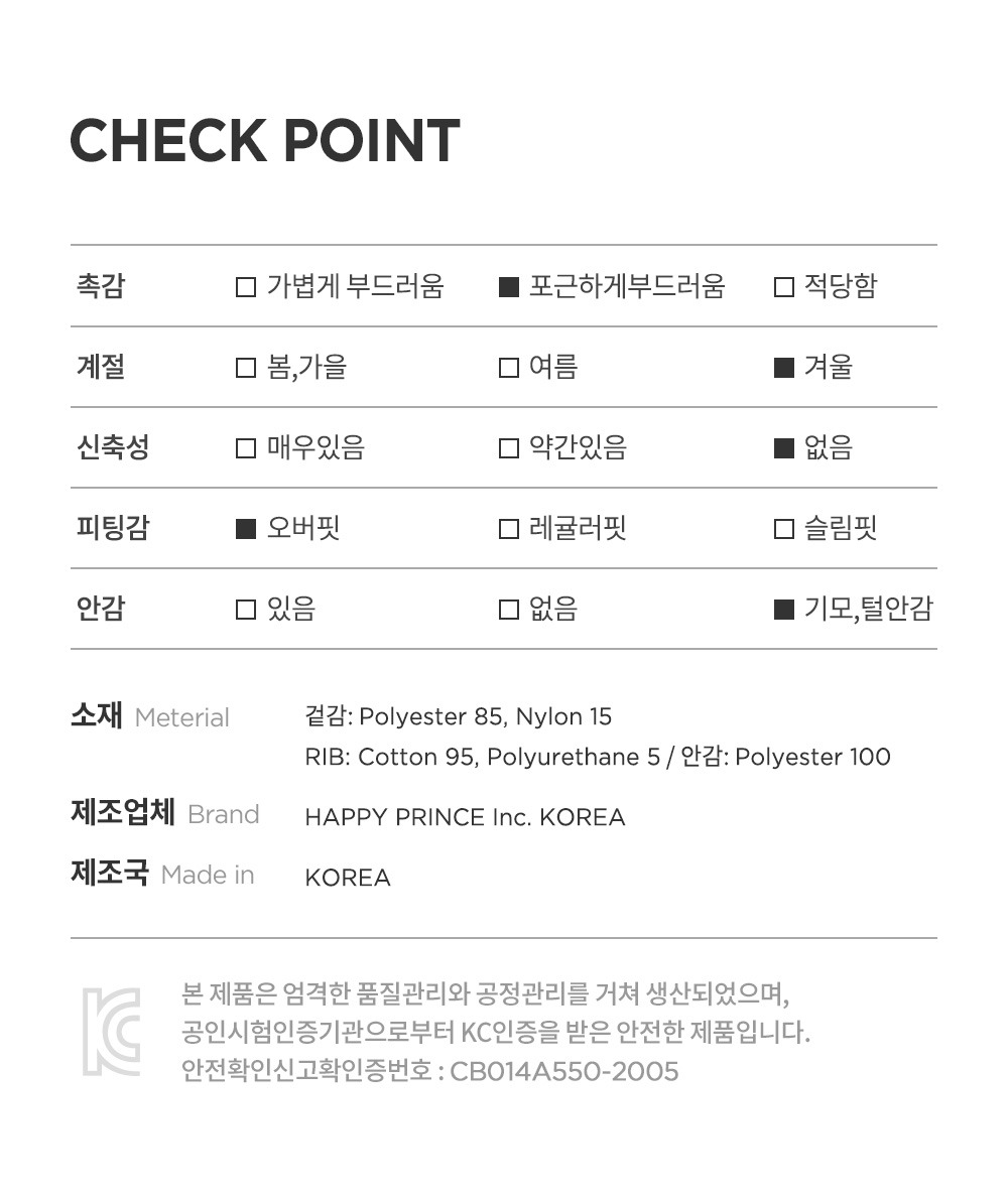 imgi_39_elladopaddedbabysweatshirt_10