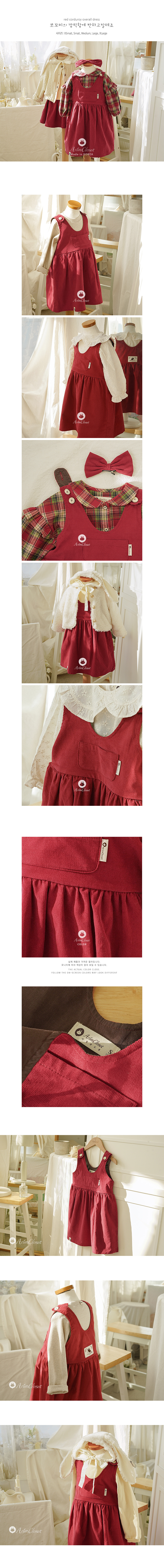 imgi_34_clothes1531_01