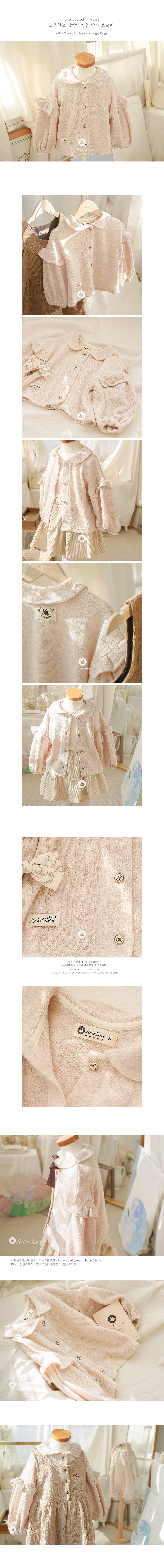 imgi_33_clothes1543_01