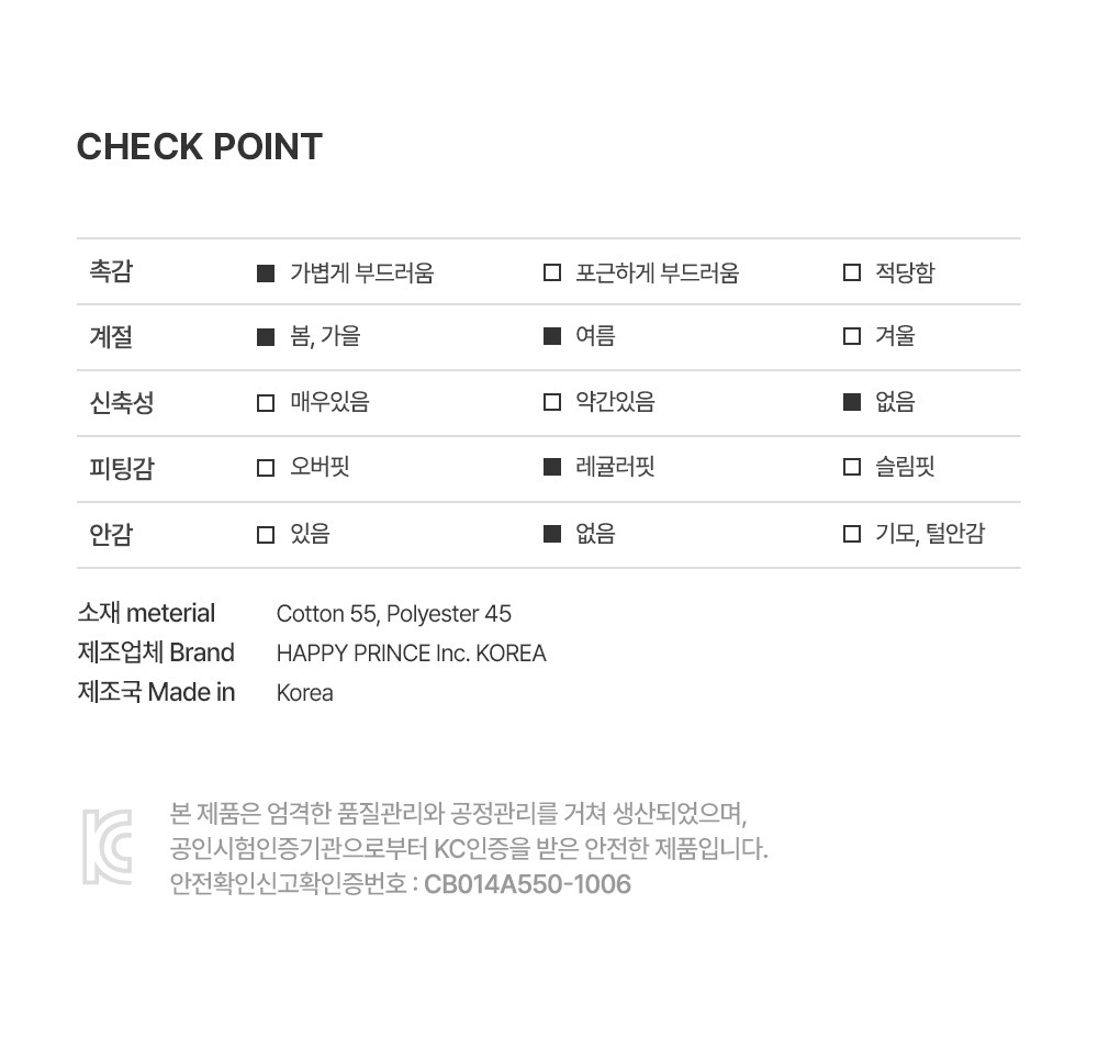 imgi_35_leappants_2_04