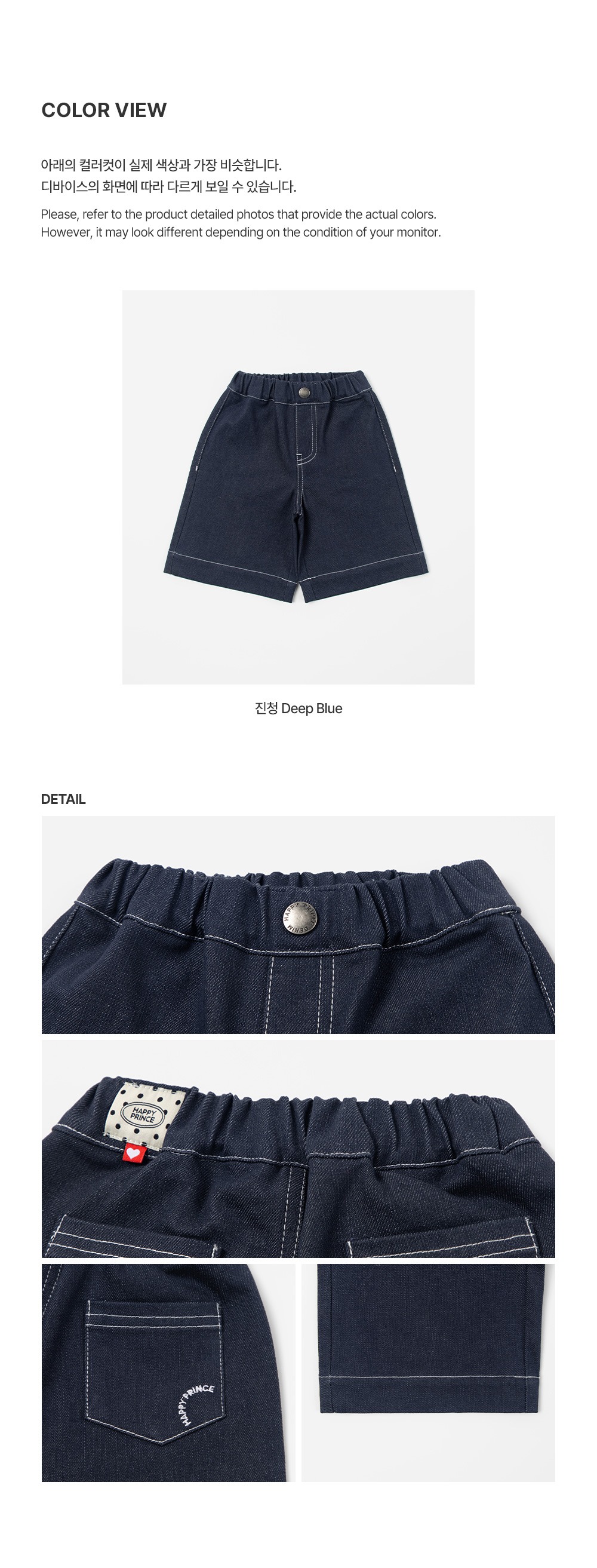 imgi_30_pitawidedenimpants_06