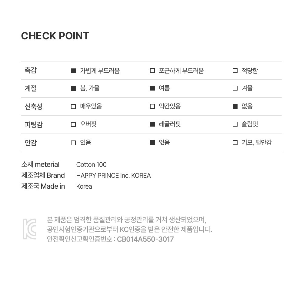 imgi_36_lualayeredonepiece_2_04