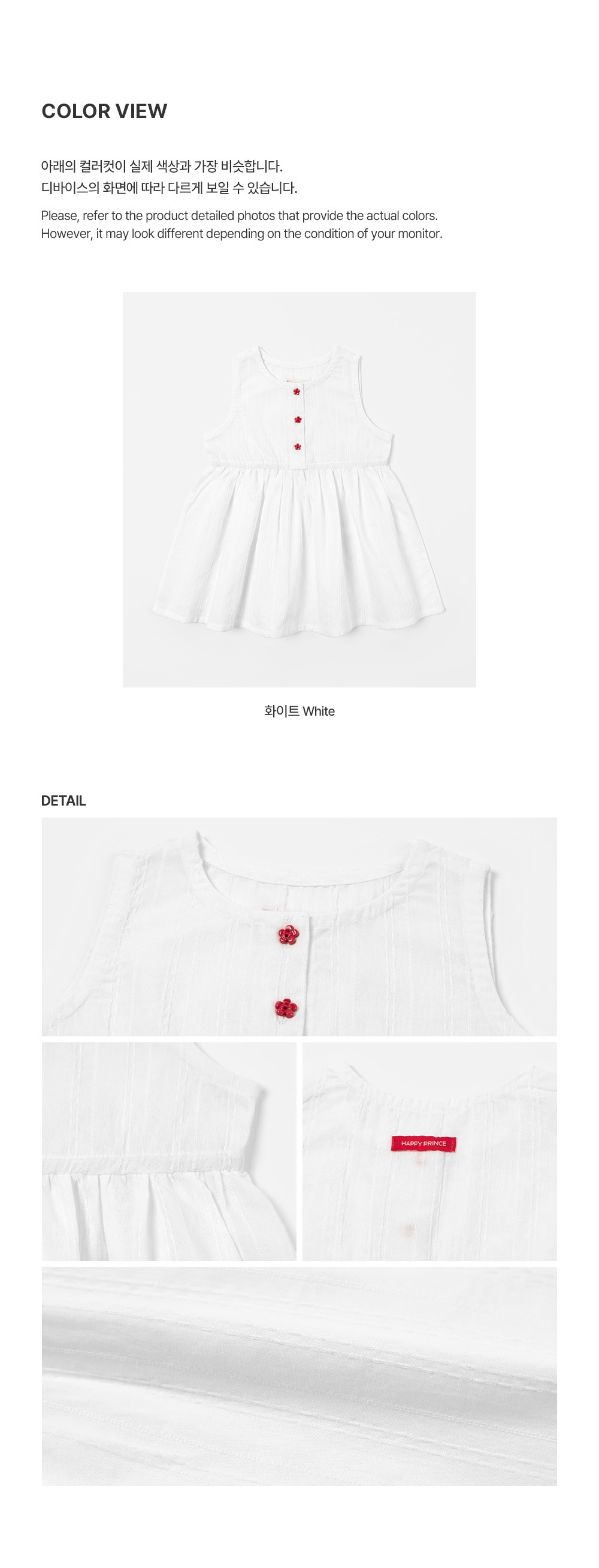 imgi_34_lualayeredonepiece_2_02