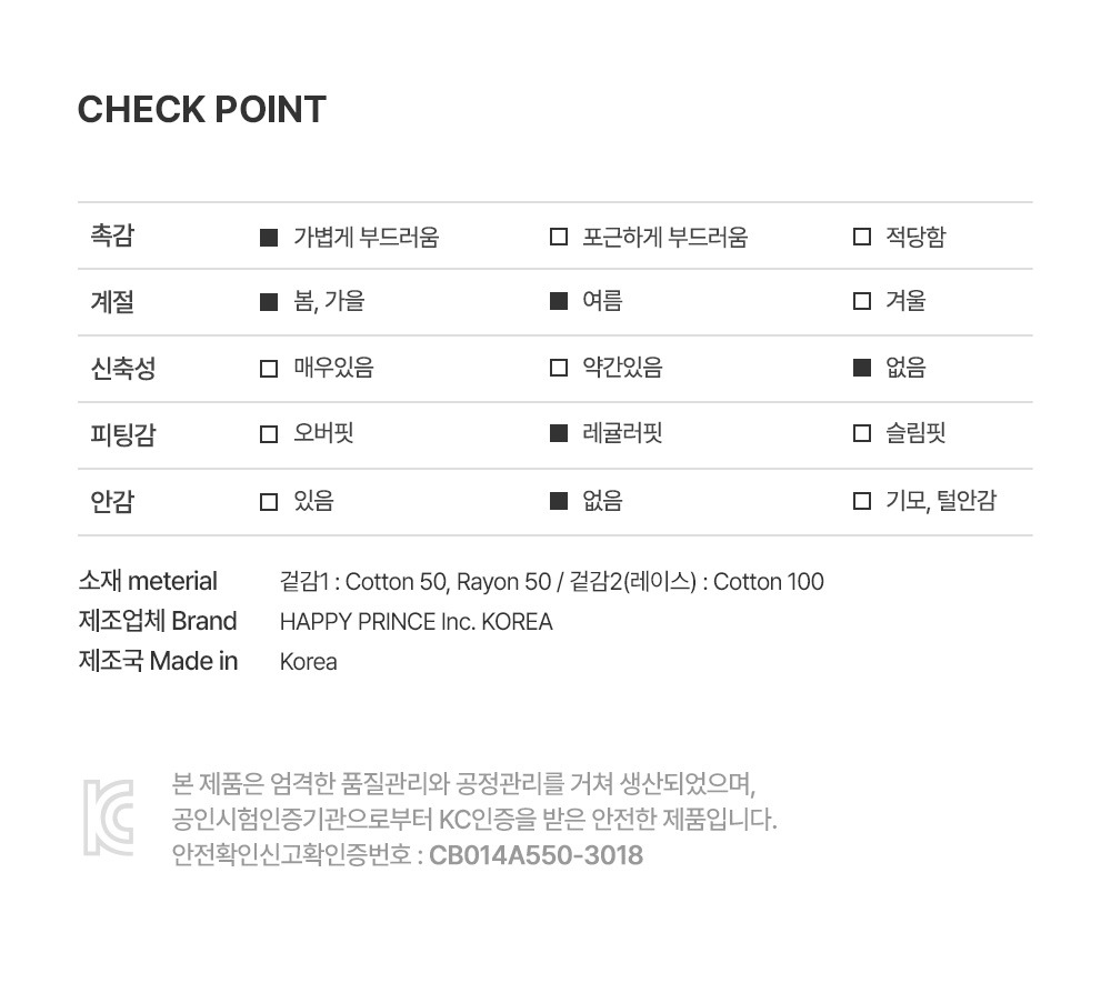 imgi_40_shuribustier_2_04