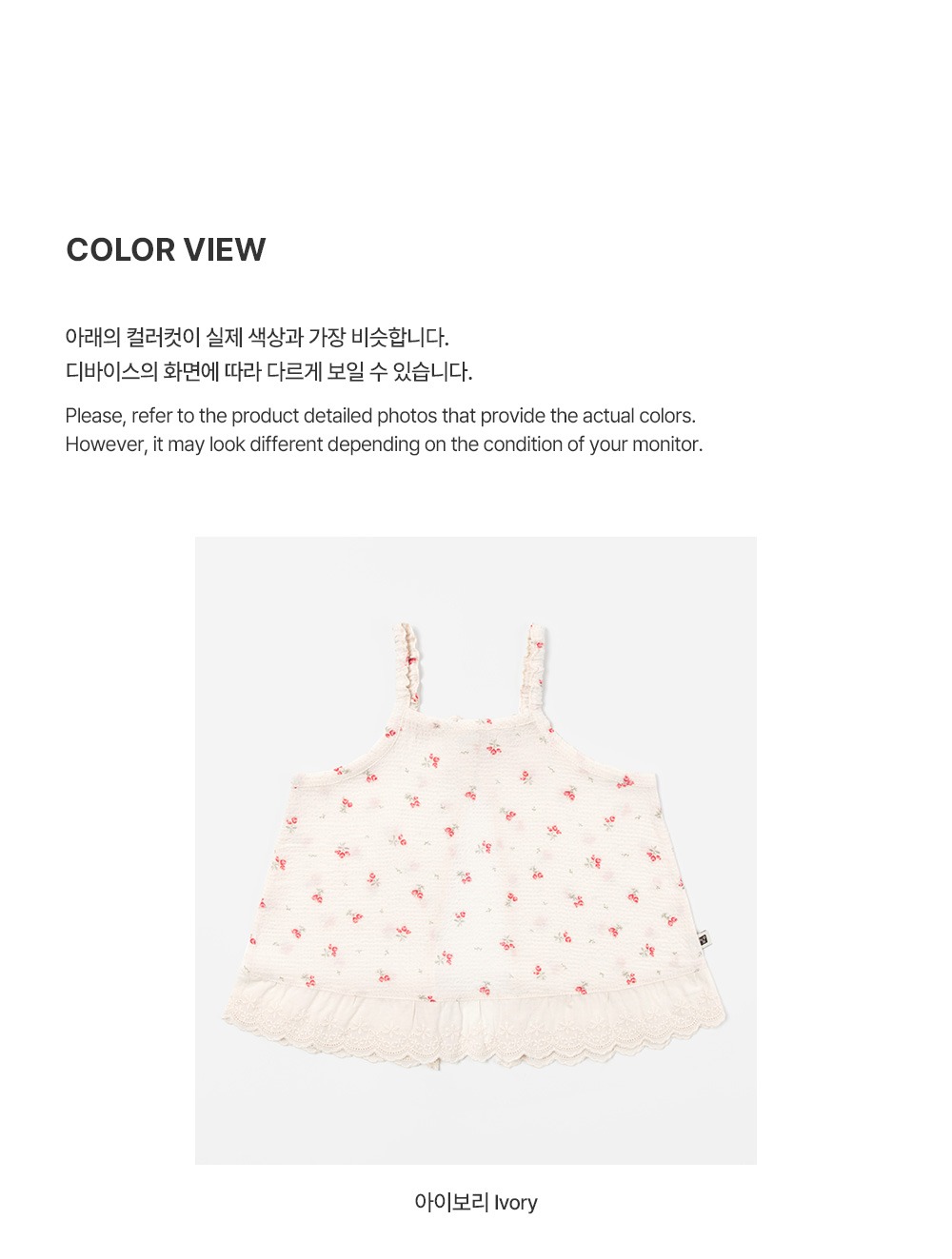 imgi_37_shuribustier_2_01