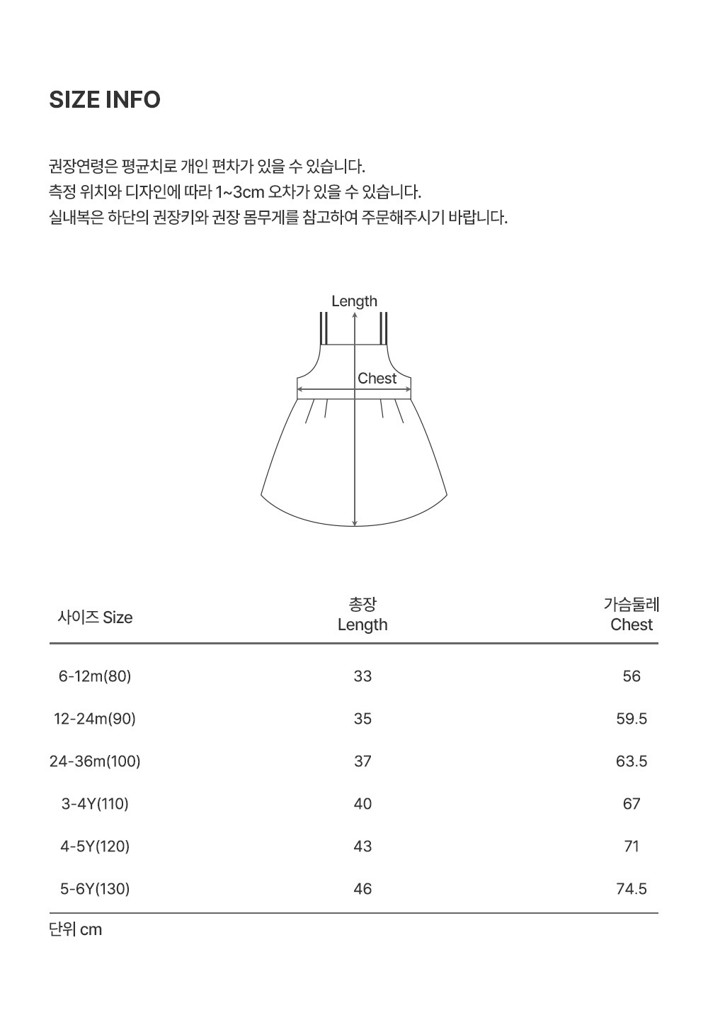 imgi_39_shuribustier_2_03