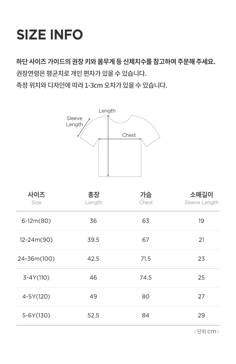 imgi_40_purebasiclongsleeve_10