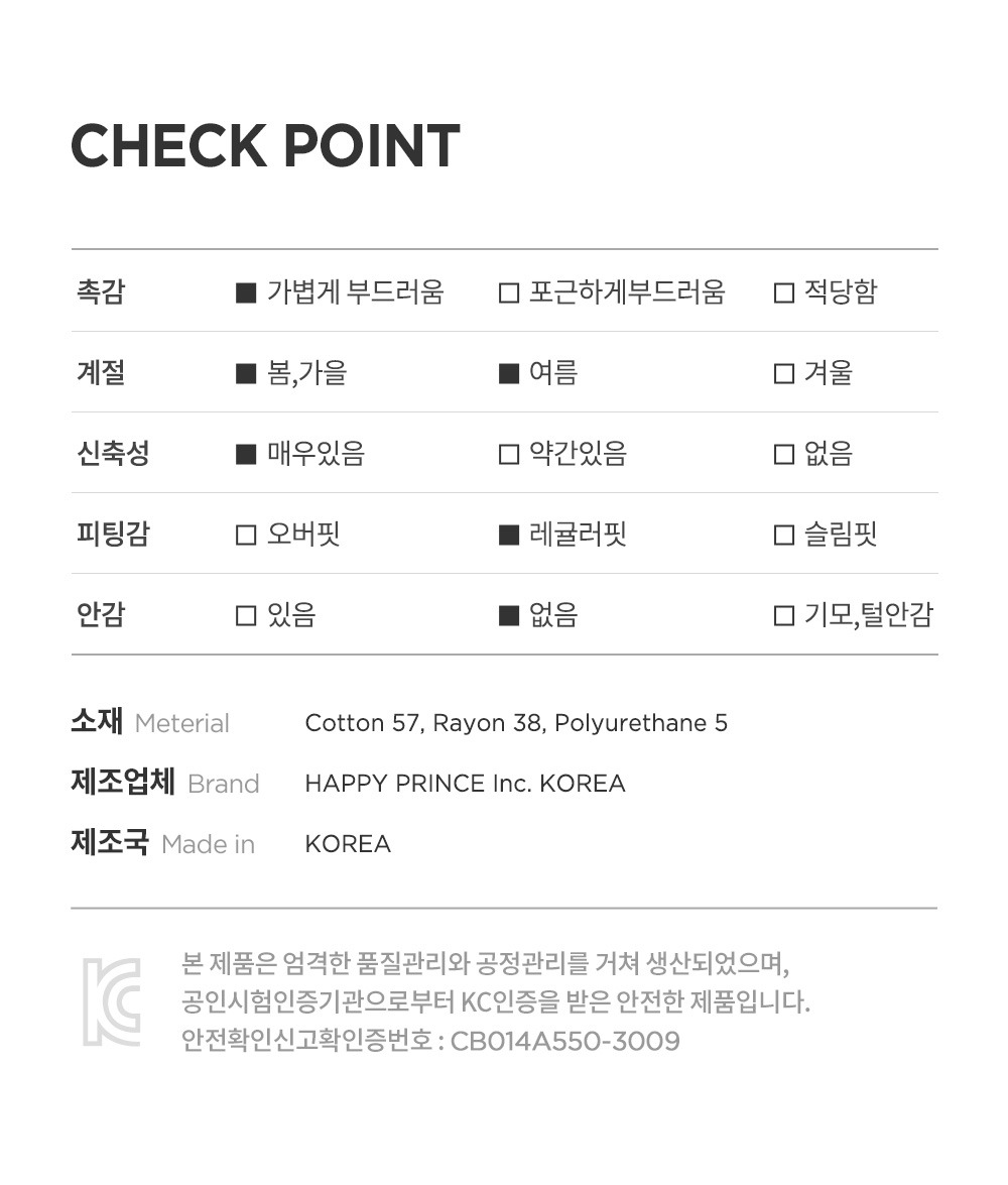 imgi_41_purebasiclongsleeve_11