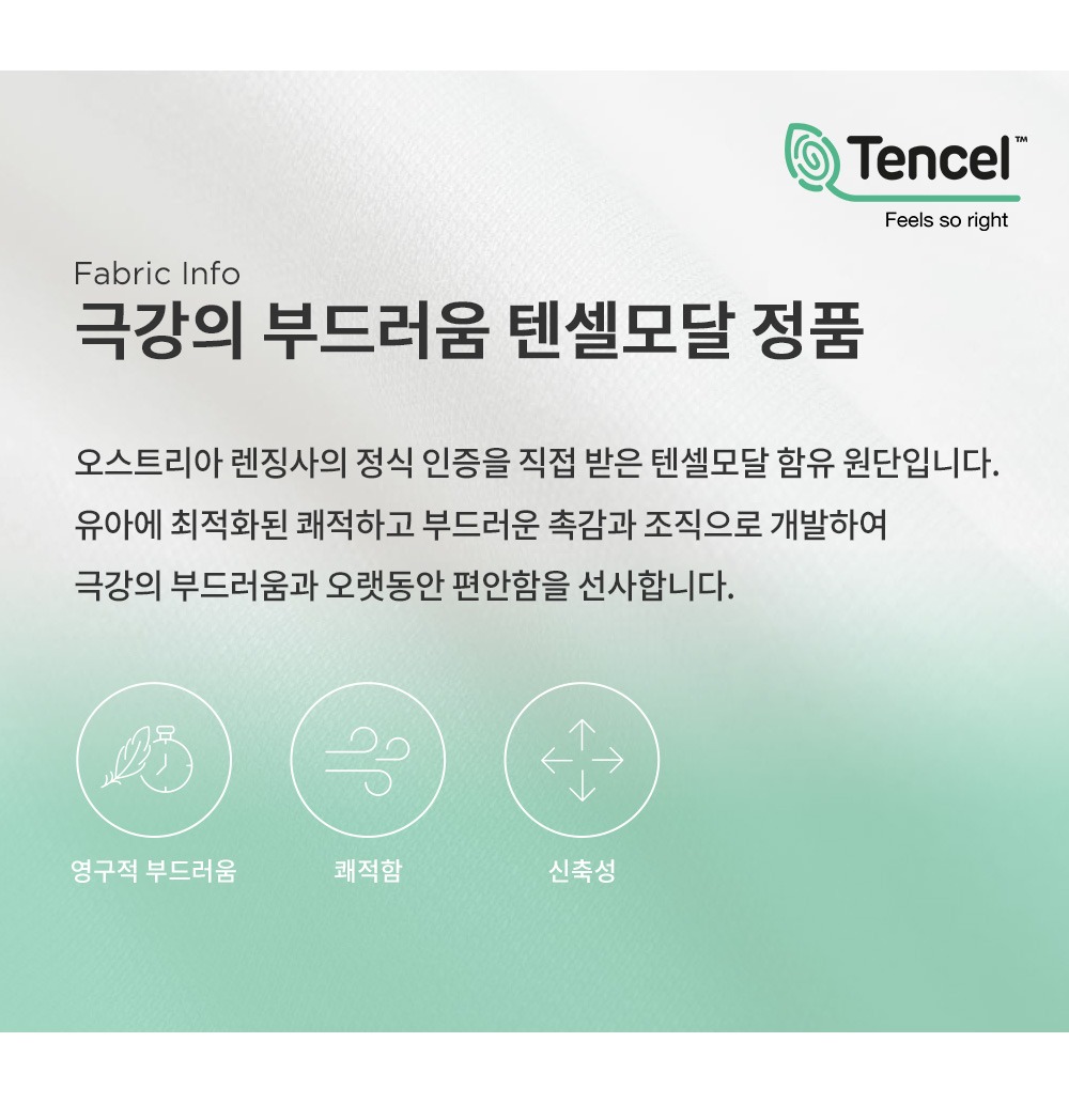 imgi_34_purebasiclongsleeve_04