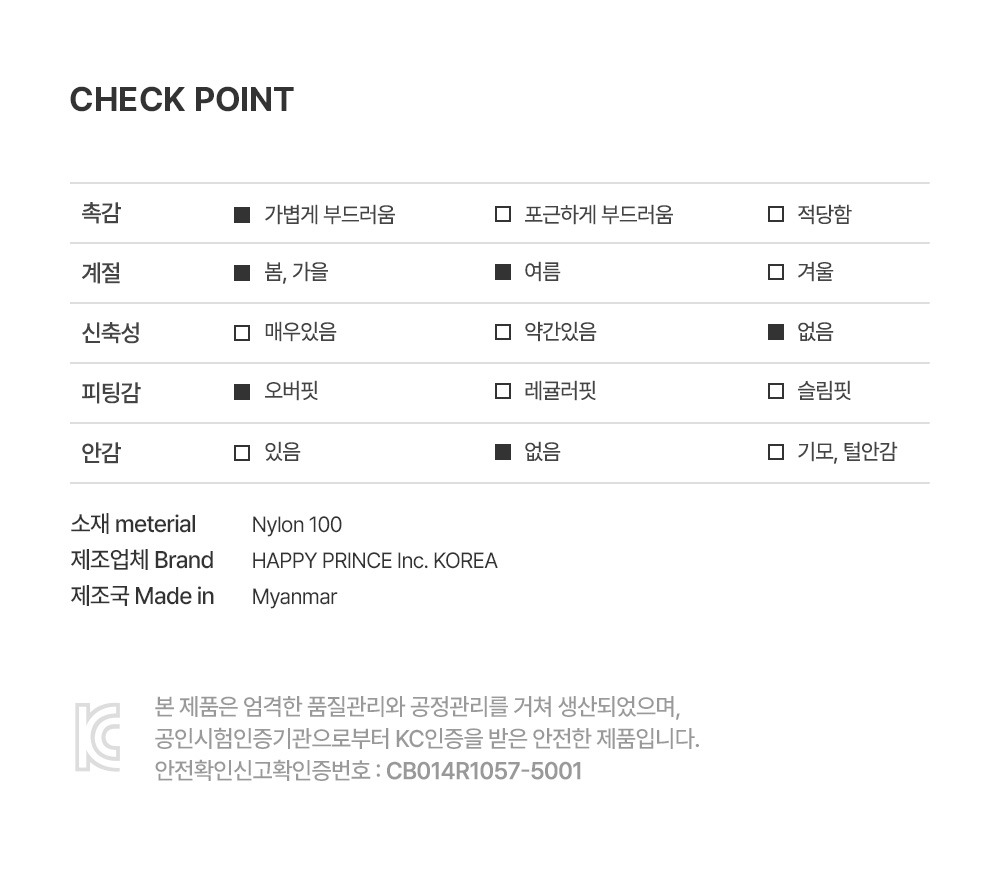 imgi_36_lenonbabywindbreaker_2_05