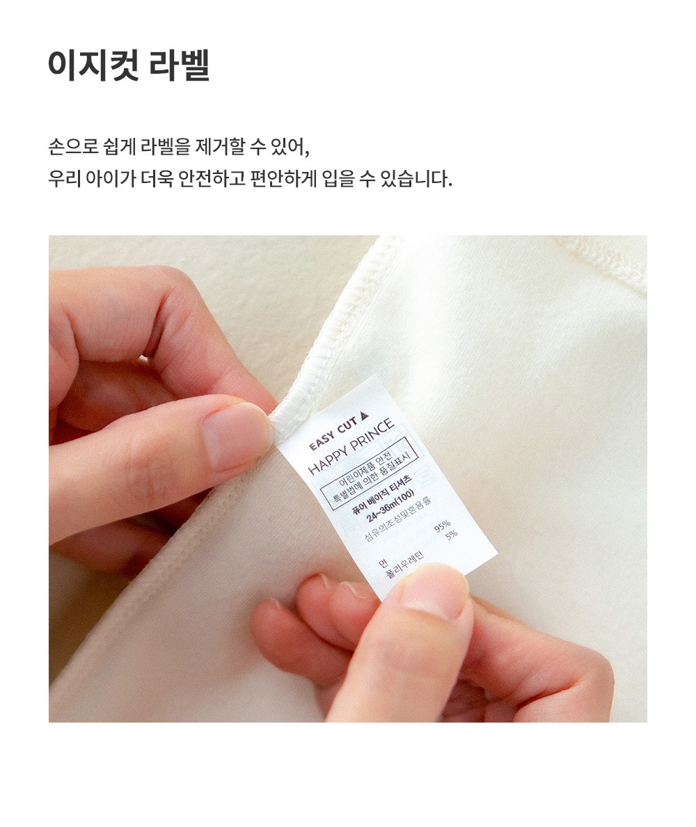 imgi_33_smilecomfybellyloungewear_1_26ss_08