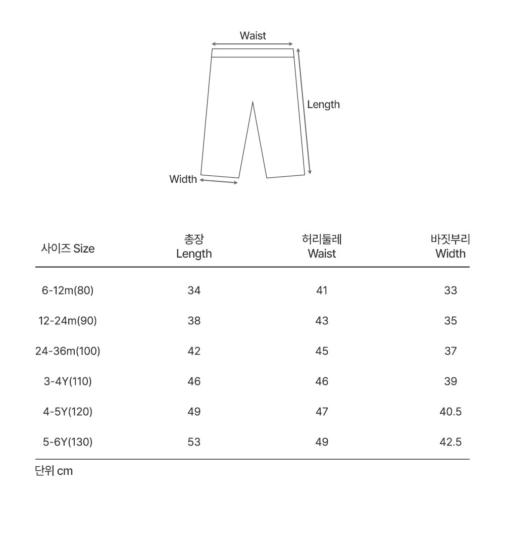 imgi_33_jerrieloungewear_2_04