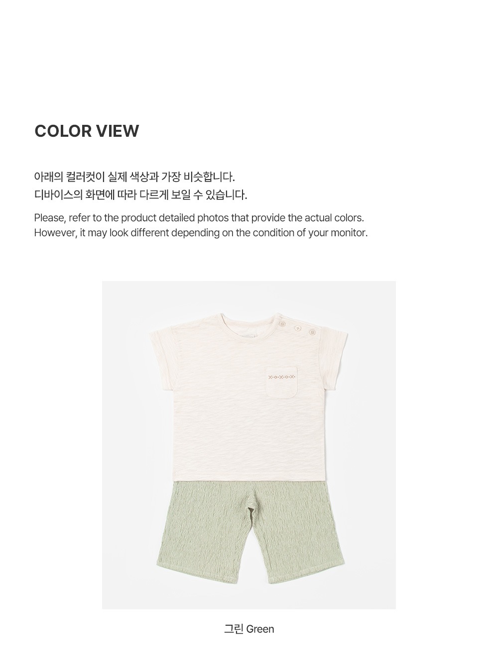 imgi_30_jerrieloungewear_2_01