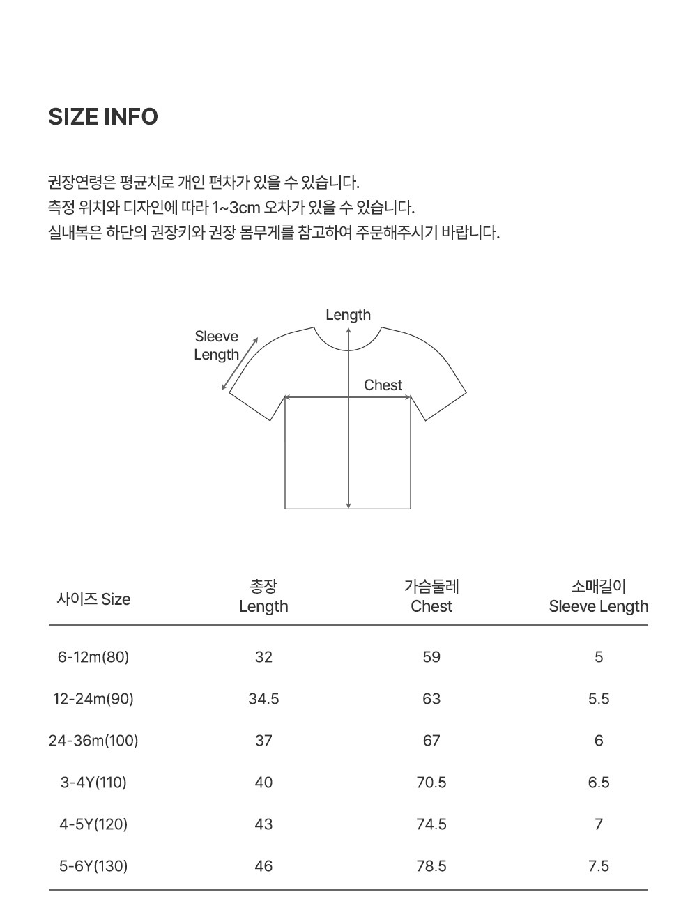 imgi_32_jerrieloungewear_2_03