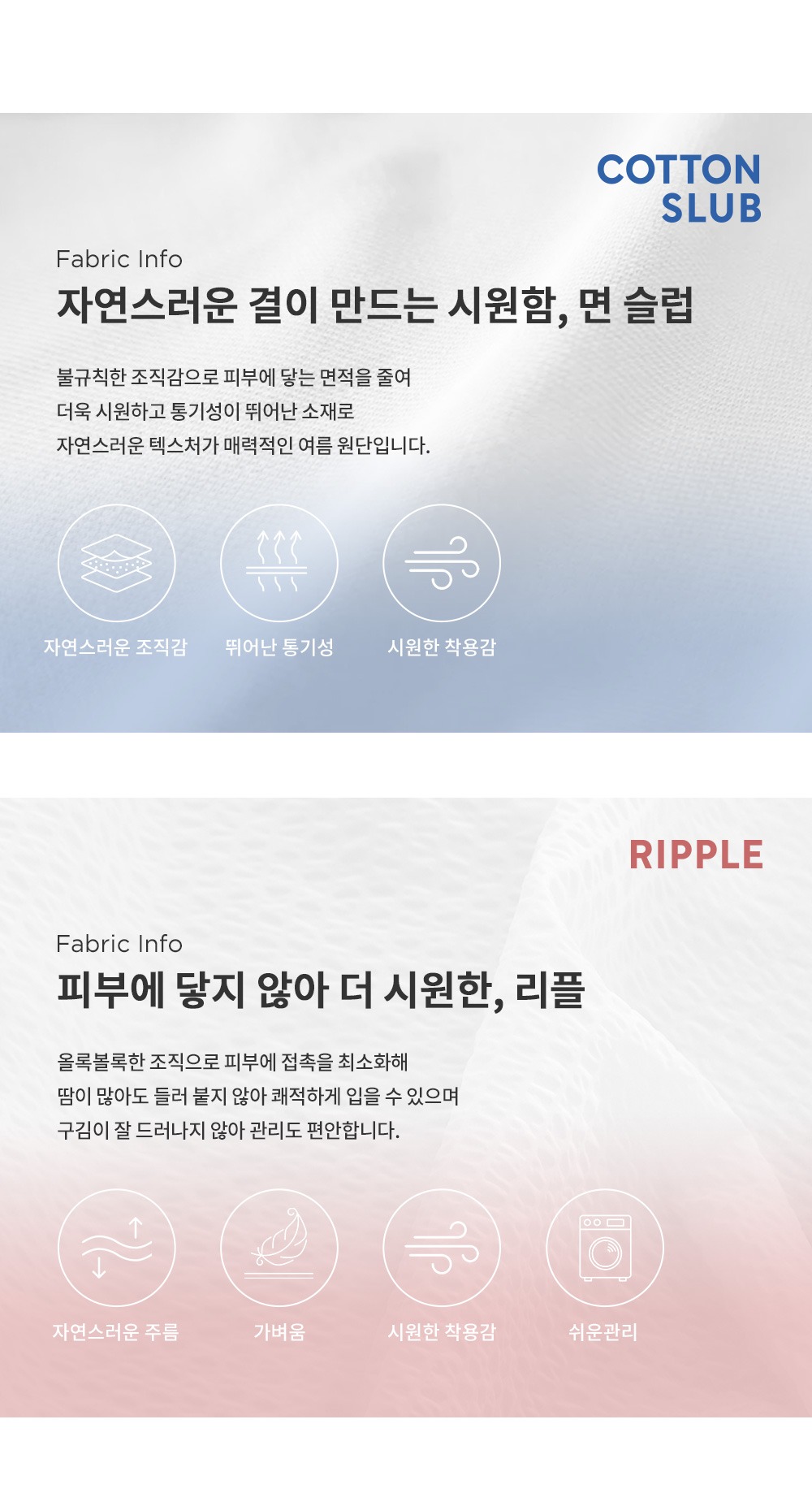 imgi_26_jerrieloungewear_1_04