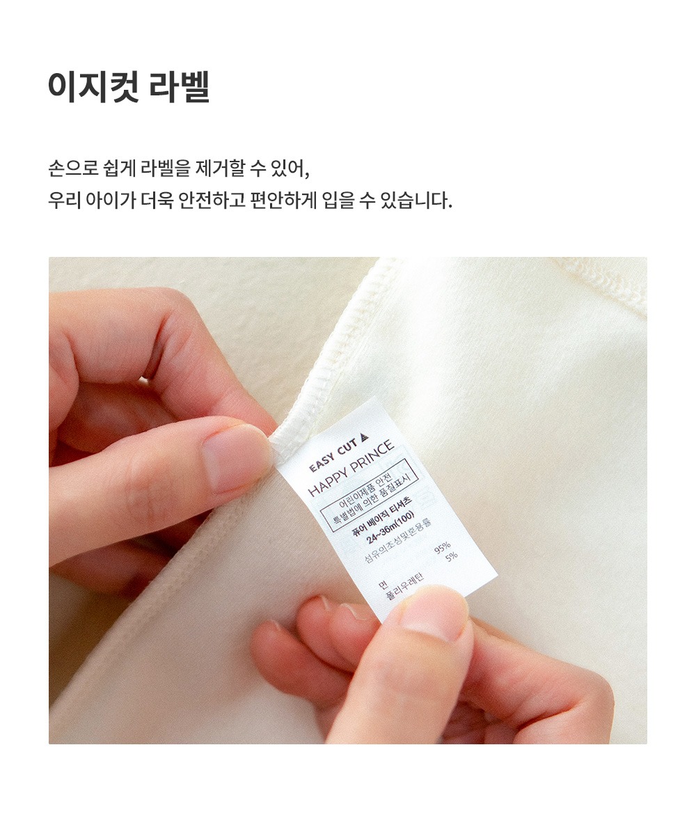 imgi_28_jerrieloungewear_1_06