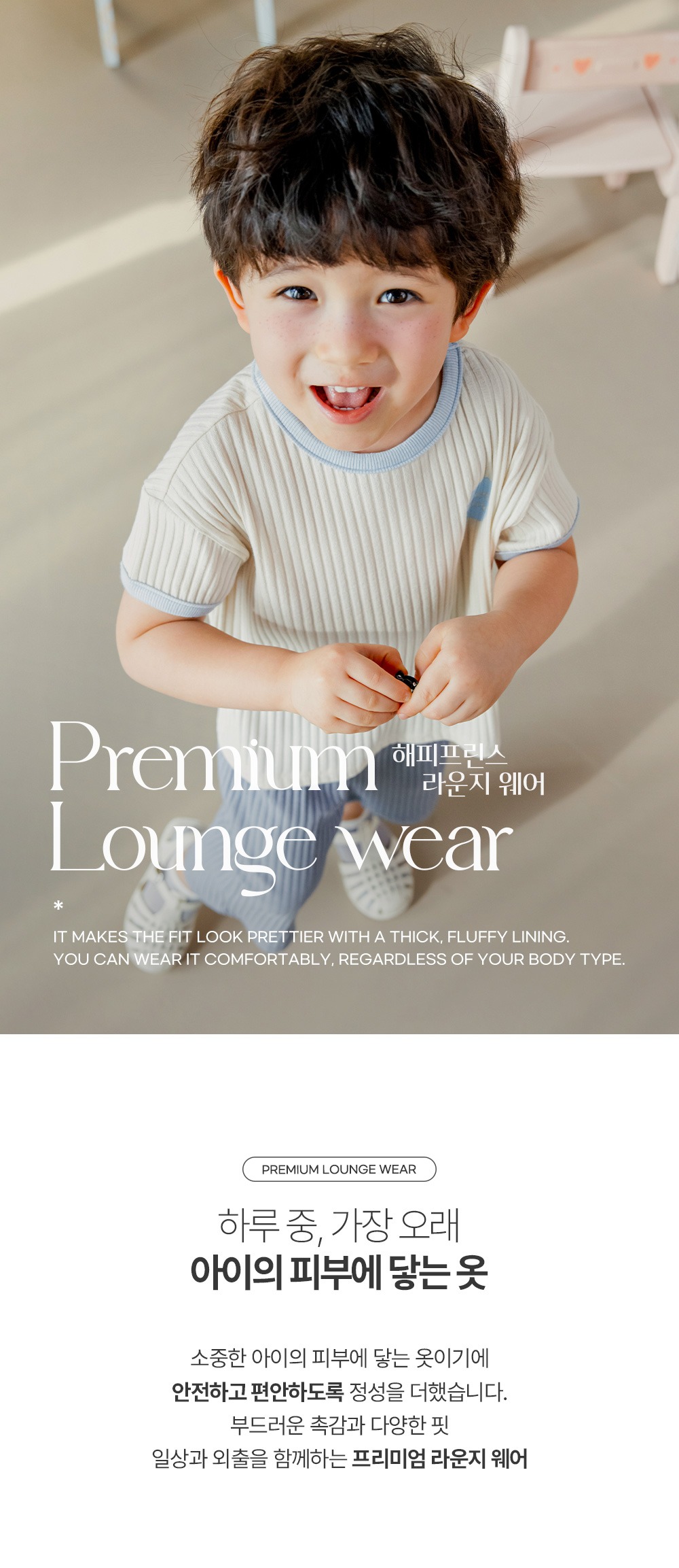 imgi_26_ettyloungewear_1_01