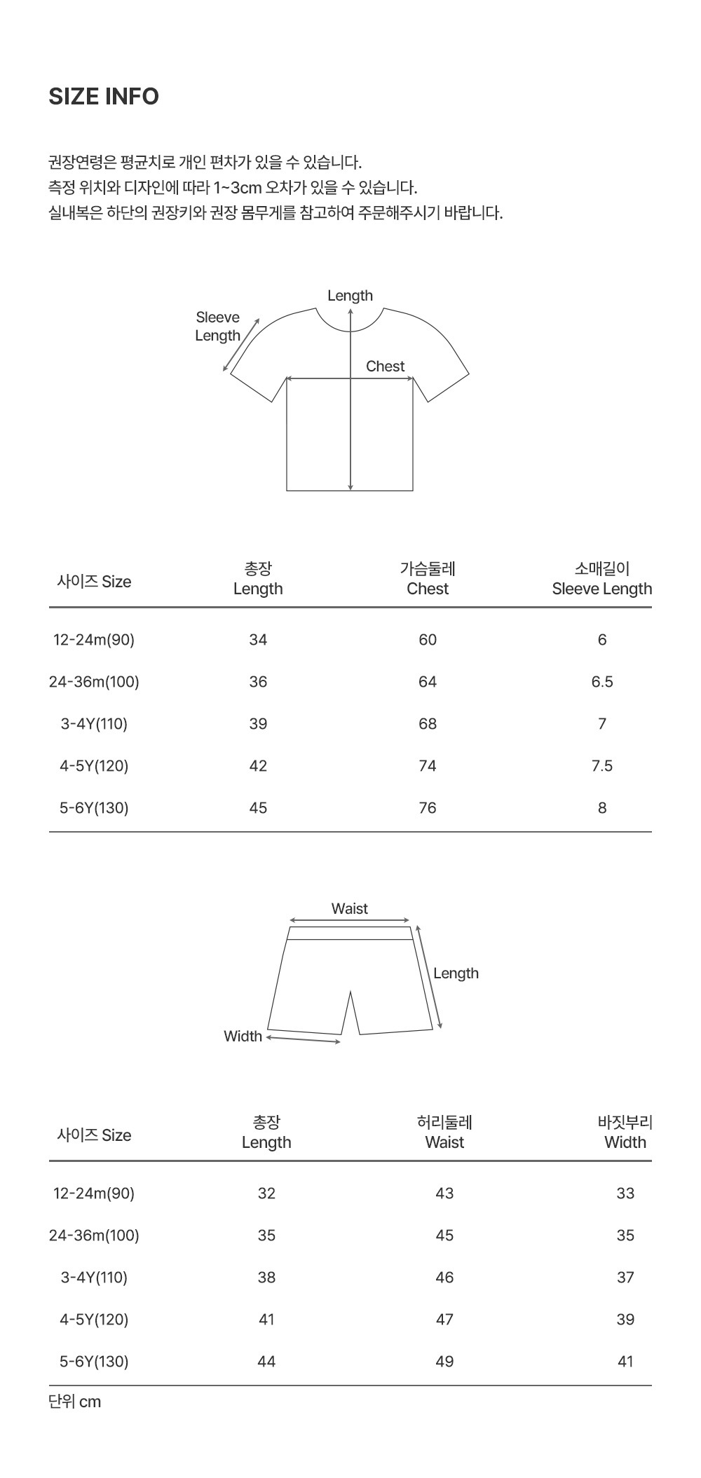 imgi_38_ettyloungewear_2_06