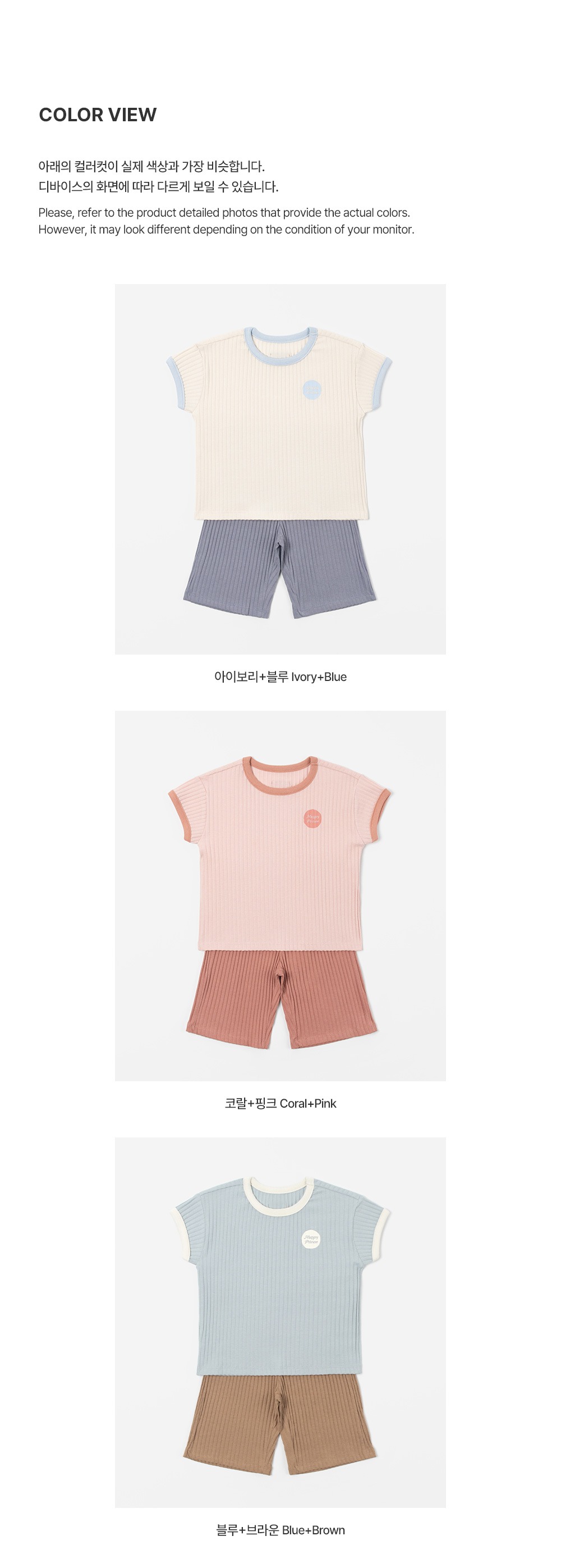 imgi_36_ettyloungewear_2_04