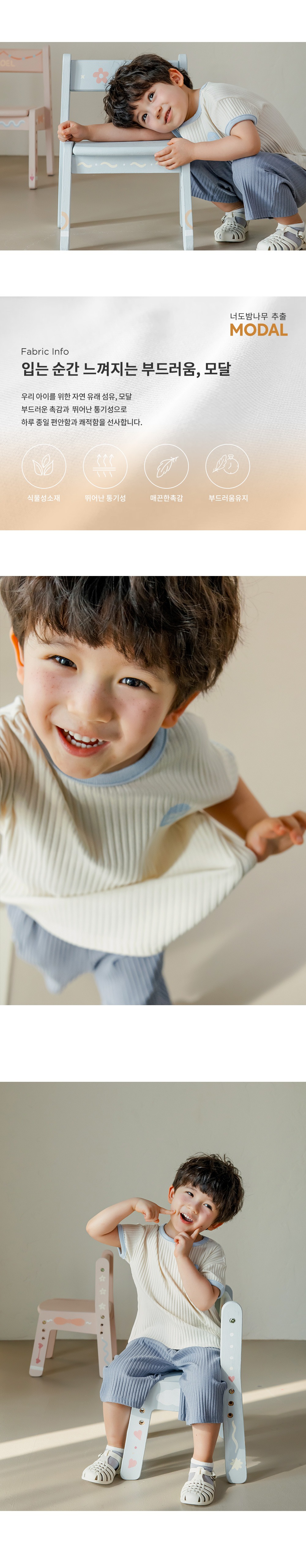 imgi_29_ettyloungewear_1_04