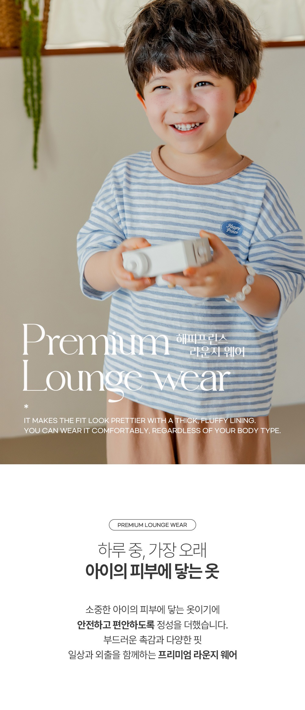 imgi_29_dalyloungewear_1_01