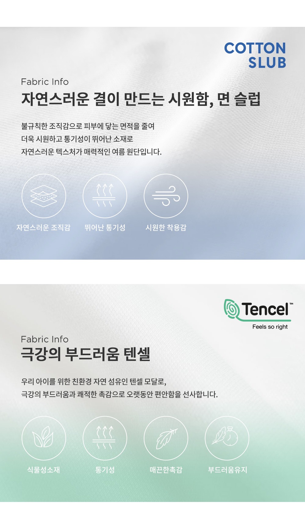 imgi_32_dalyloungewear_1_04