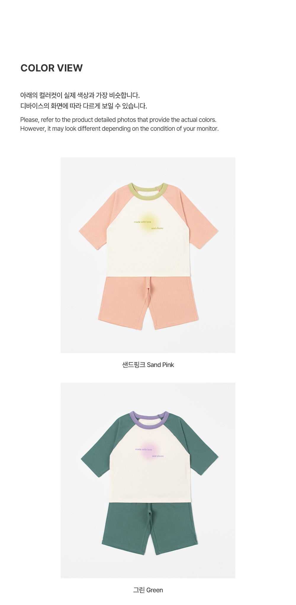 imgi_35_ensyloungewear_2_02