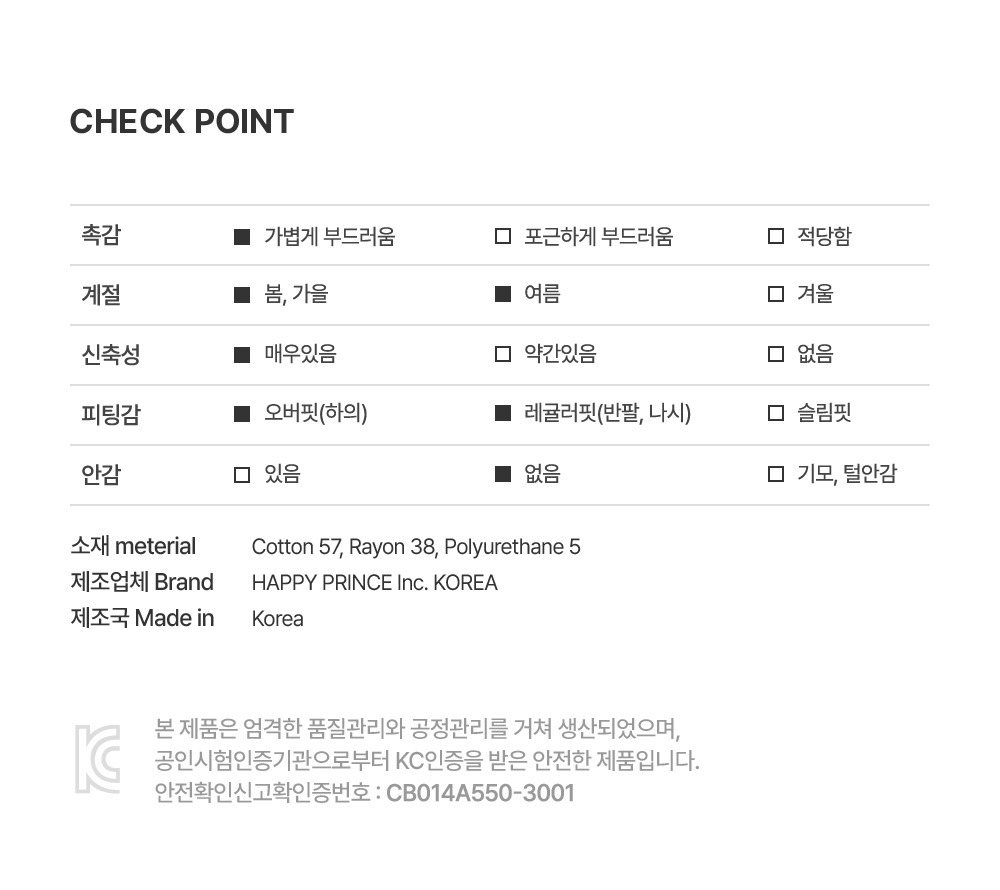 imgi_42_lindthreepiecesloungewear_2_07