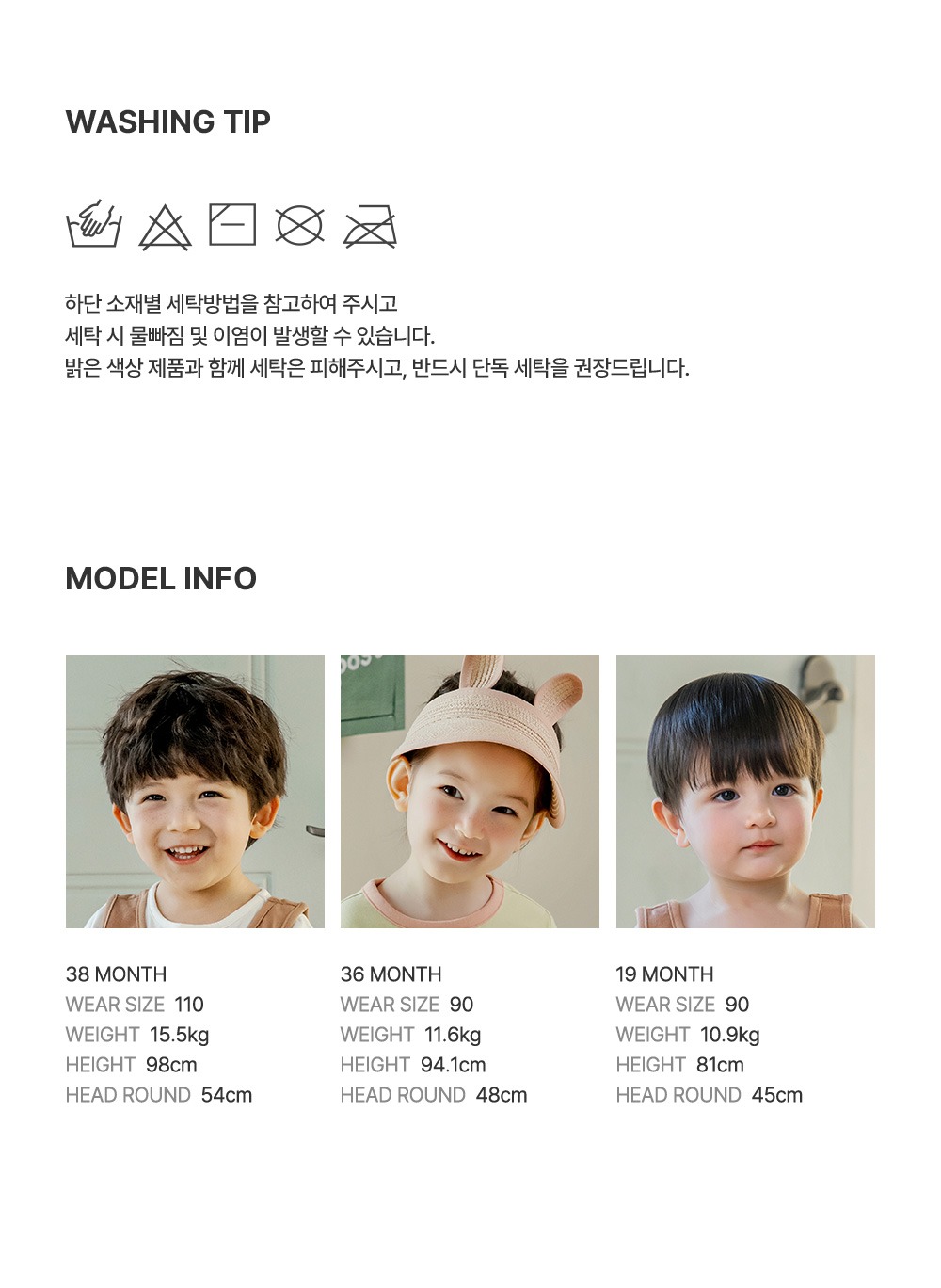 imgi_43_lindthreepiecesloungewear_2_08