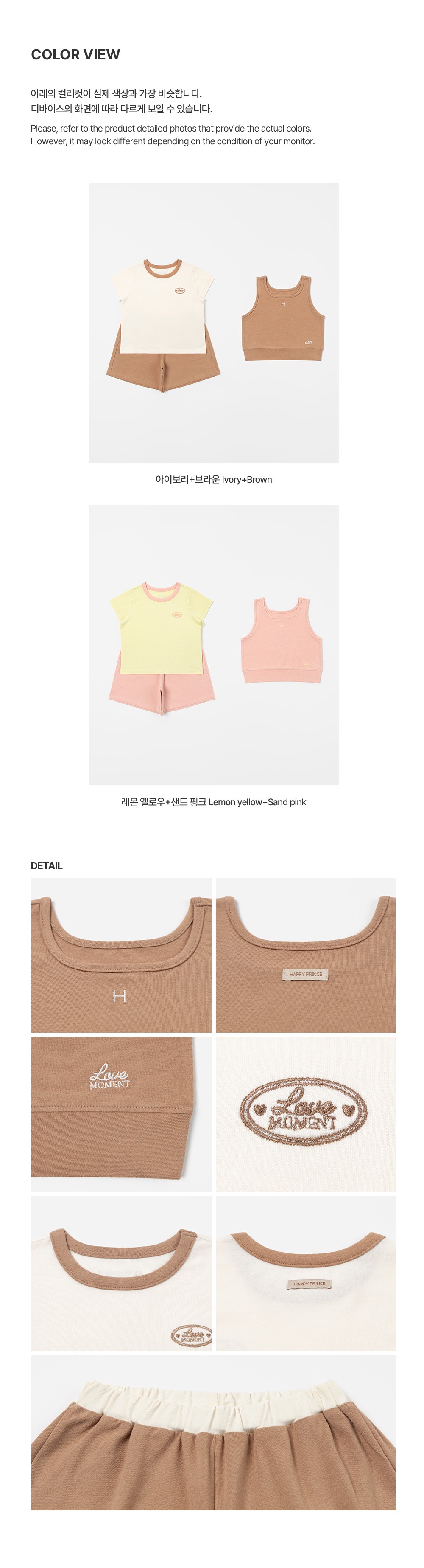 imgi_40_lindthreepiecesloungewear_2_05