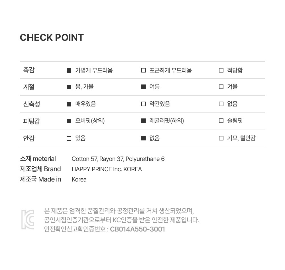 imgi_39_nelfbabyloungewear_2_04