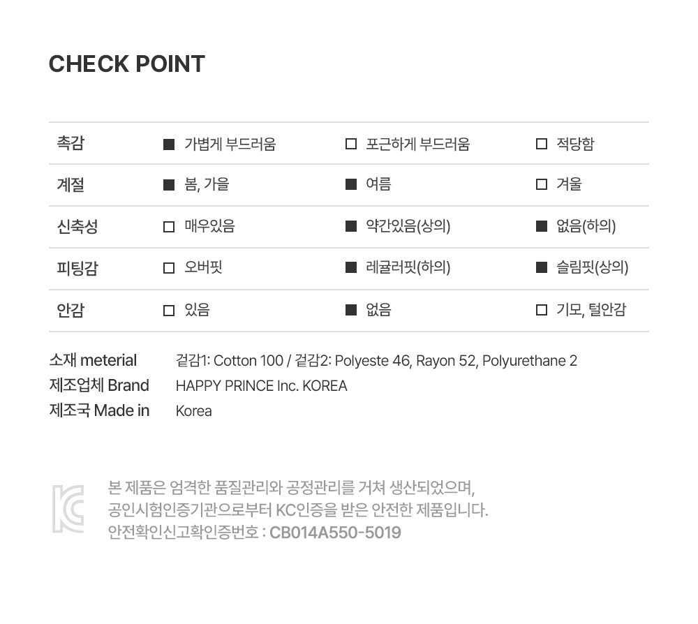 imgi_42_predaloungewear_2_06