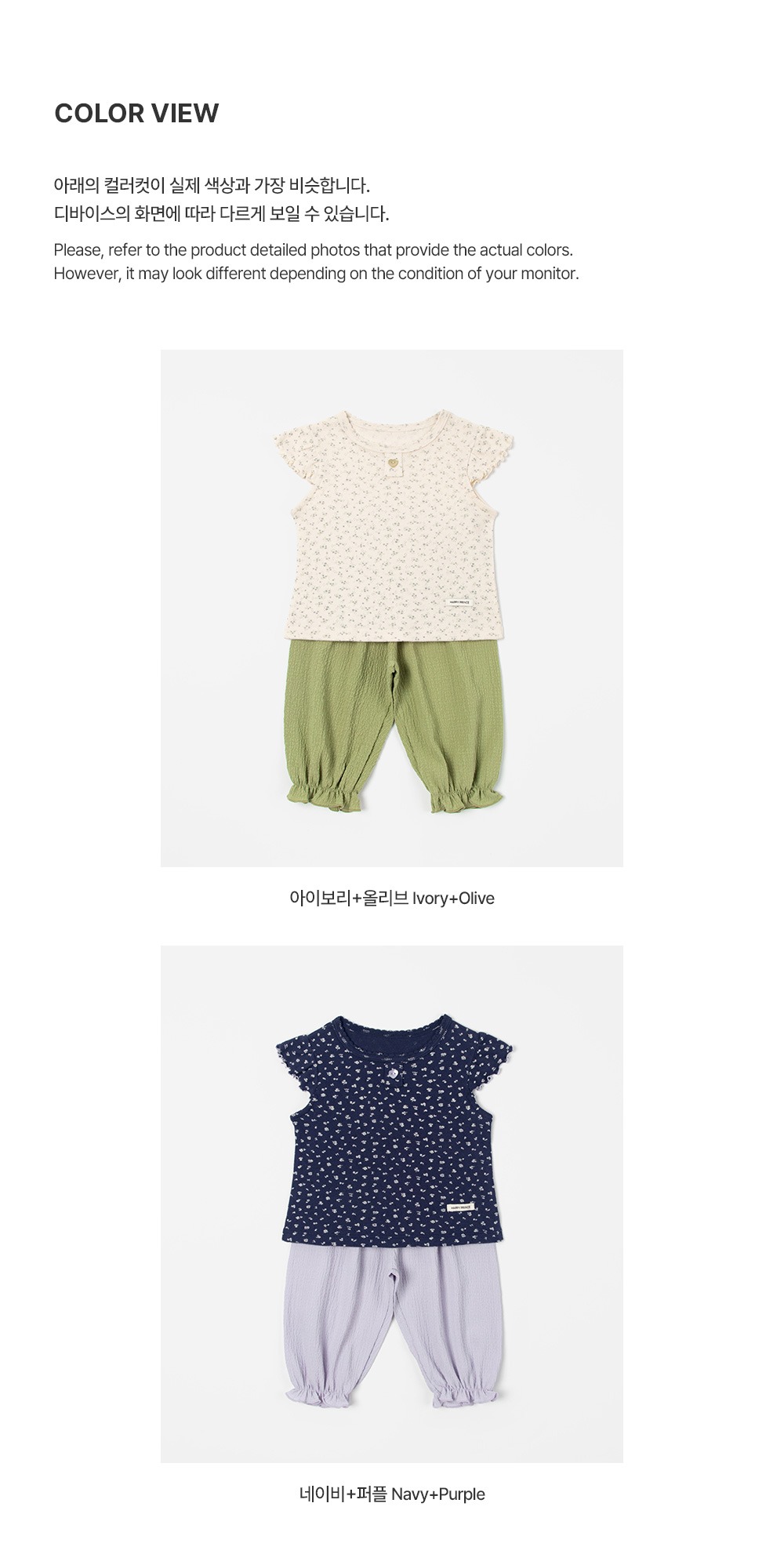 imgi_39_predaloungewear_2_03