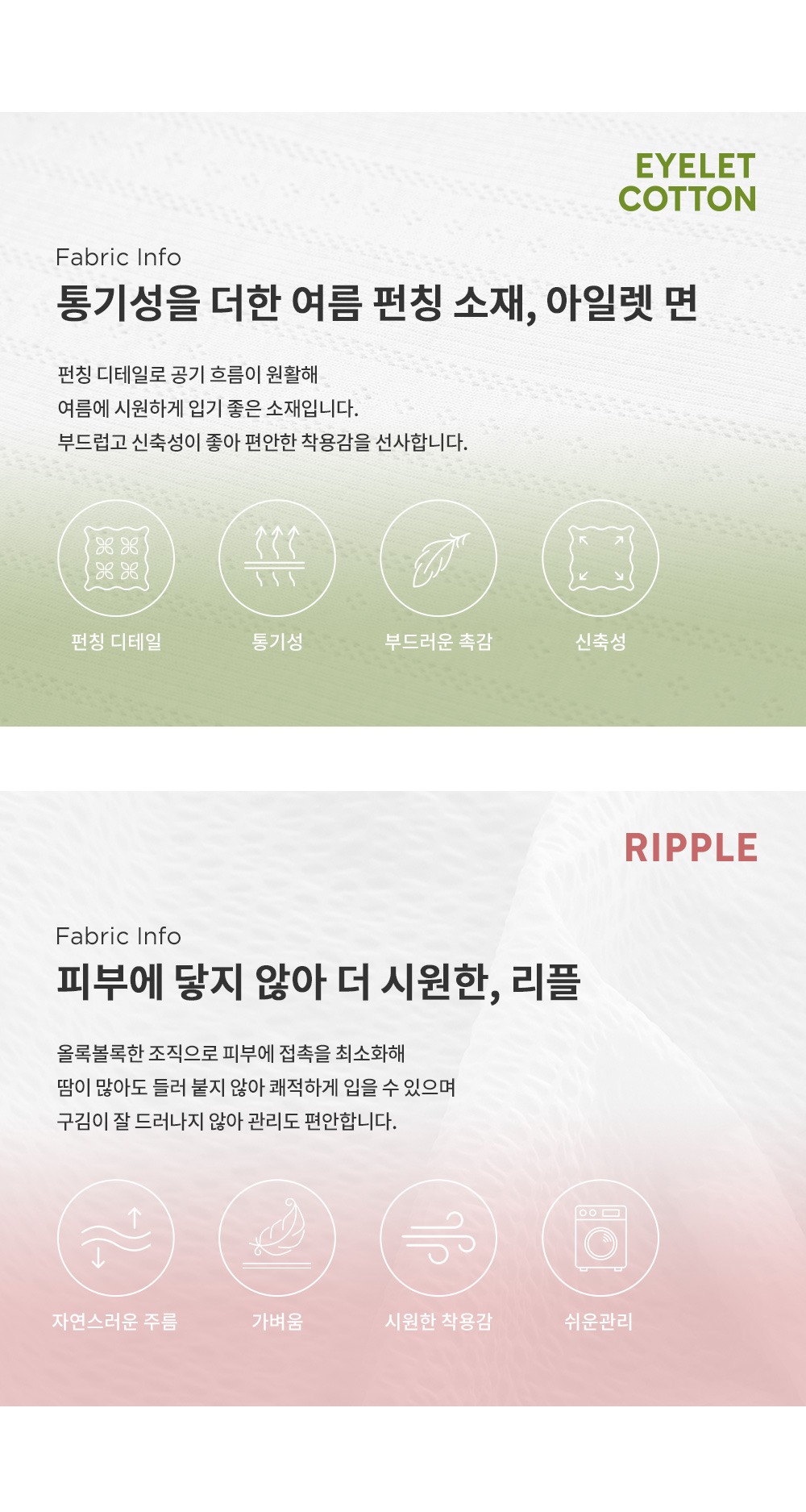 imgi_33_predaloungewear_1_04