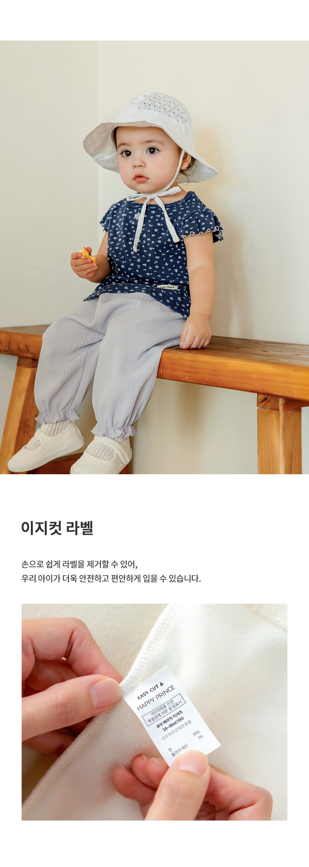 imgi_36_predaloungewear_1_07