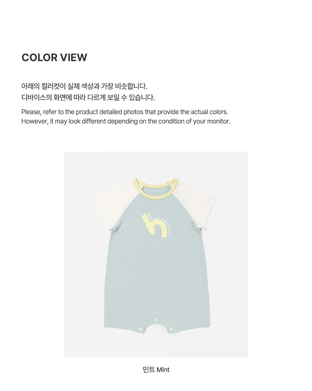 imgi_33_nuveplaysuit_08