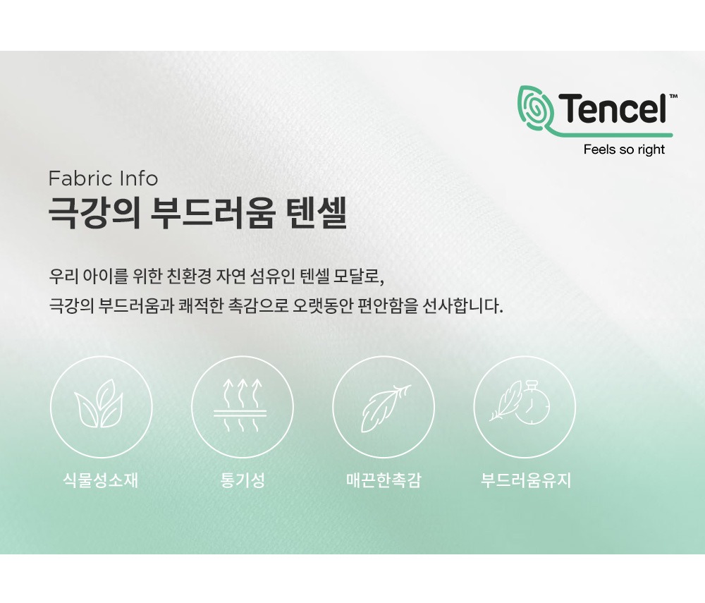 imgi_29_nuveplaysuit_04