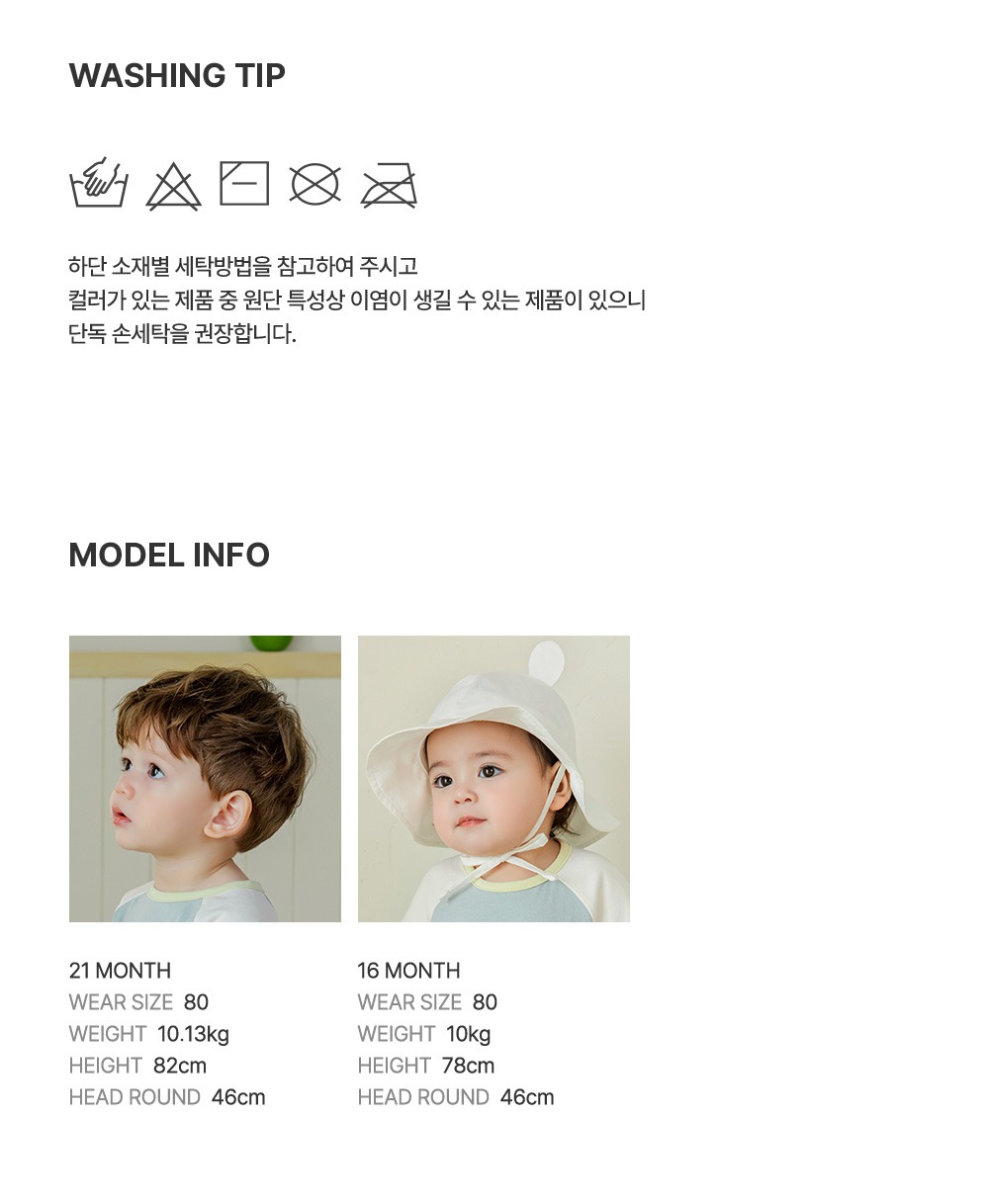 imgi_36_nuveplaysuit_11