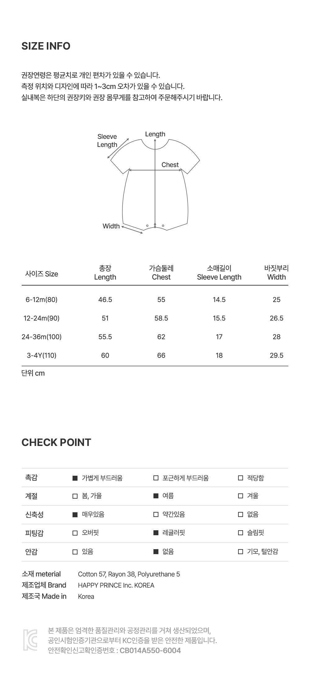 imgi_35_nuveplaysuit_10