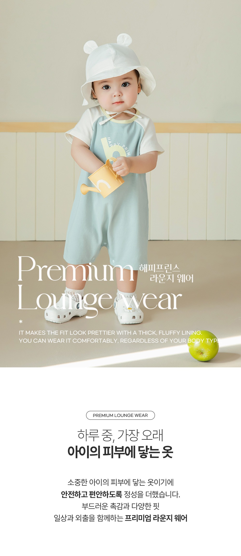 imgi_26_nuveplaysuit_01